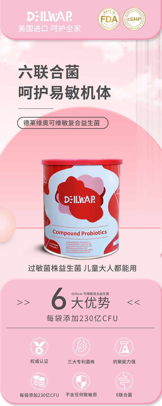 ����ԭ�b�M����������׷�������R�S�W�ɾS�����Ј���