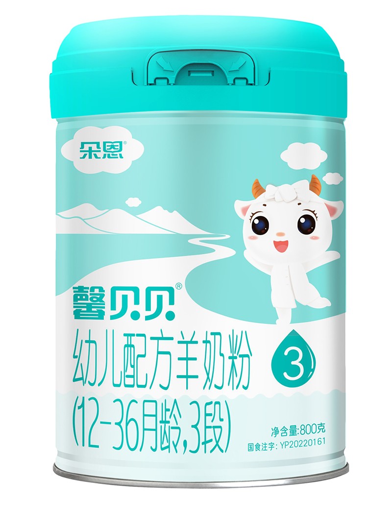 ܰؐؐ�׃��䷽���̷ۣ�12-36���g��3�Σ�800��