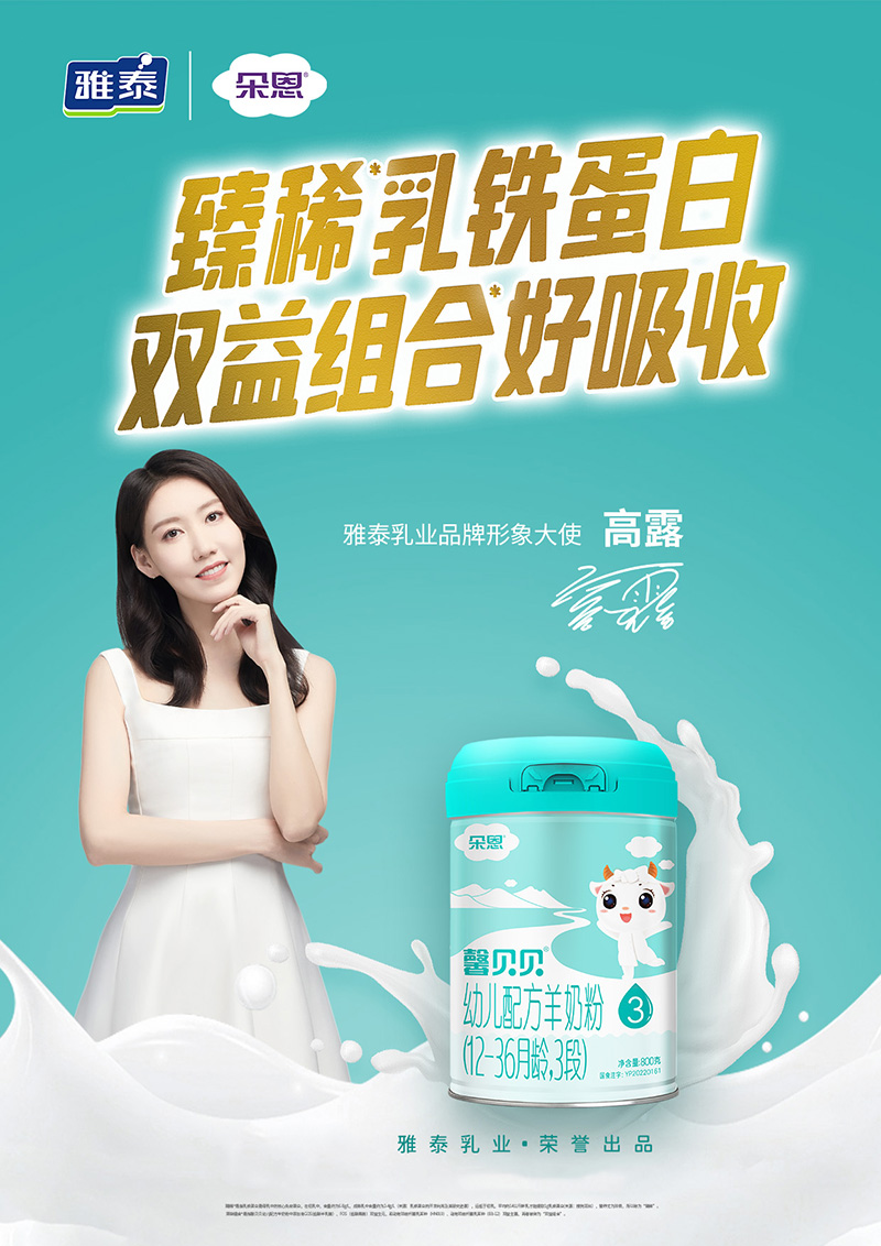   ܰؐؐ�׃��䷽���̷ۣ�12-36���g��3�Σ�800�˺���(b��o)