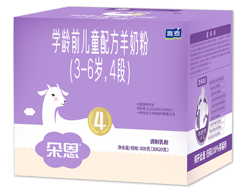 ����W(xu��)�gǰ��ͯ�䷽���̷ۣ�3-6�q��4�Σ�600��