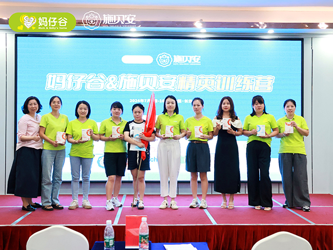 ʩؐ�� ���L�е�-Ƣθ�Ͱ� Ӗ(x��n)���I���Lɳվ�� (5).JPG