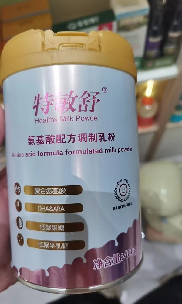 �����氱�����䷽�{(di��o)�����.jpg