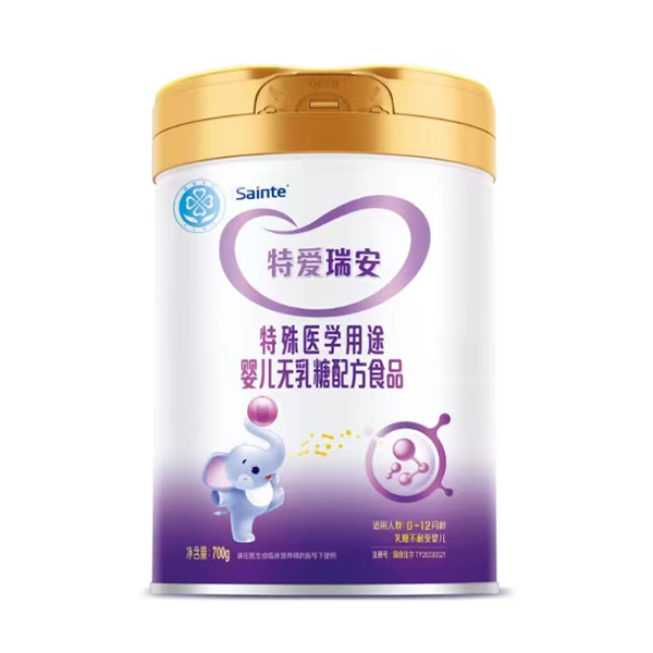 ʥͩ���t(y��)�ؐ��������t(y��)�W(xu��)��;yinge�o�����䷽ʳƷ.jpg