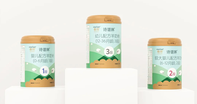 Spring Sheep���dȫ�d����׃��̷�����^ע���@�G����CBME04.jpg