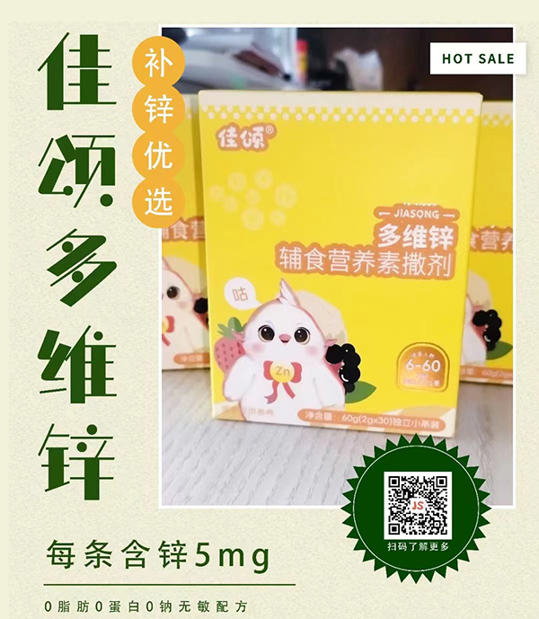 ��ힶ�S�\�oʳ�I�B(y��ng)������.jpg
