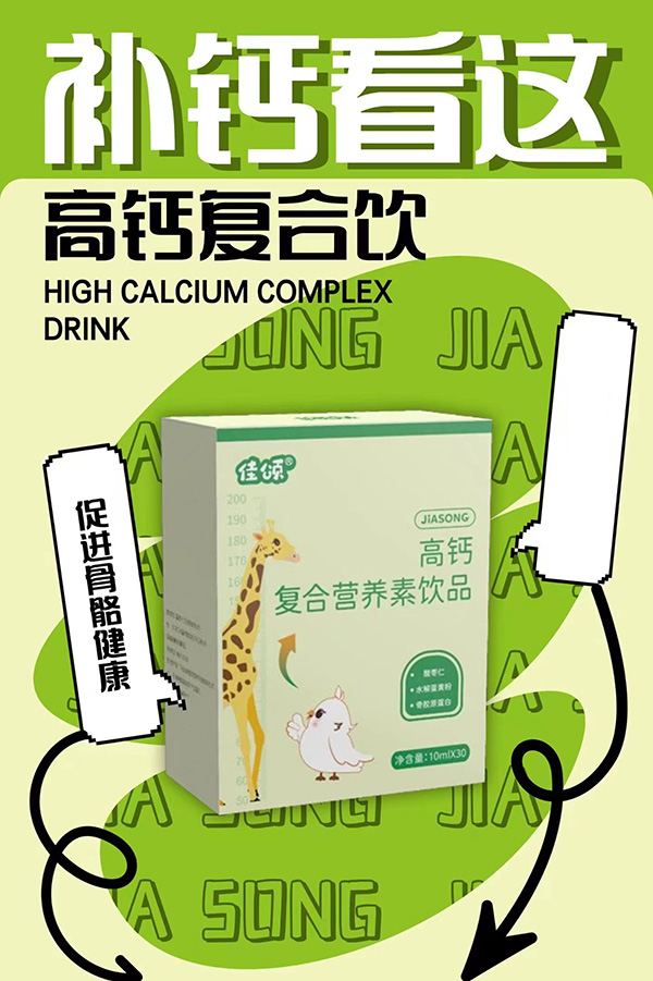 ��ힸ��}�ͺϠI�B(y��ng)���Ʒ.jpg