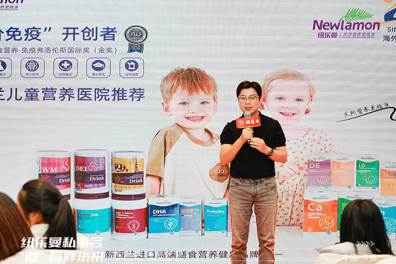 紐樂(lè)曼私董會(huì)“道”看胖東來(lái)&企業(yè)經(jīng)營(yíng)管理研學(xué)游17.jpg 紐樂(lè)曼私董會(huì)“道”看胖東來(lái)&企業(yè)經(jīng)營(yíng)管理研學(xué)游17.jpg