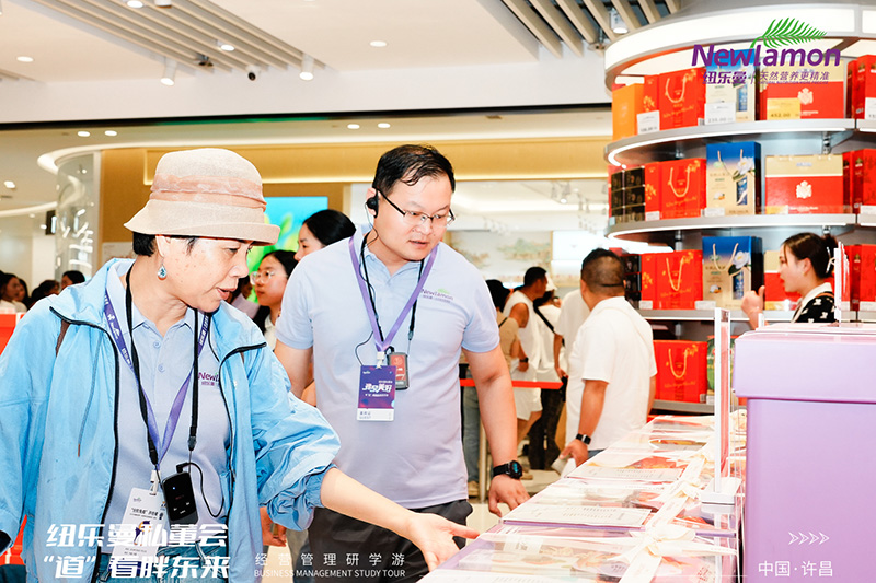 1720853028690.jpg 1720853028690.jpg