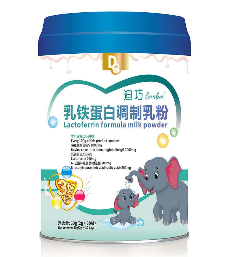迪巧baobei乳鐵蛋白調(diào)制乳粉.jpg 迪巧baobei乳鐵蛋白調(diào)制乳粉.jpg