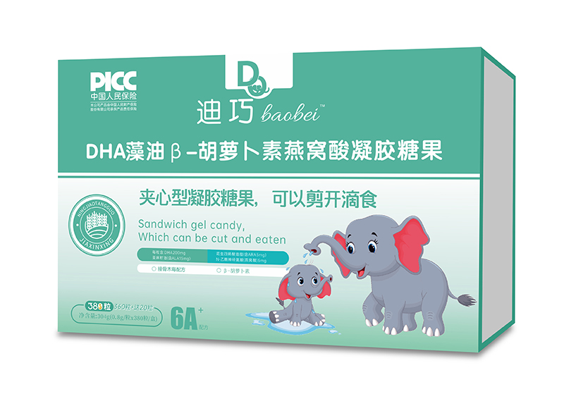 ����baobeiDHA���ͦ�-���}������C�����z�ǹ� 380��.jpg