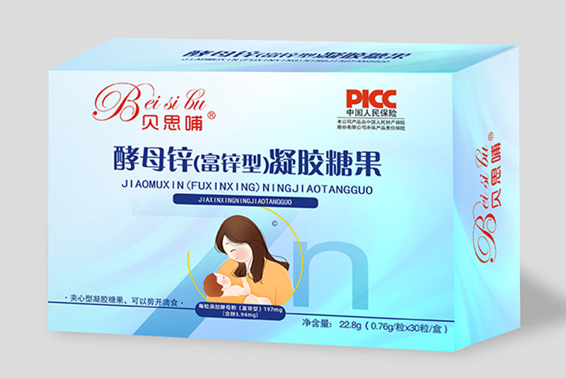  ؐ˼����ĸ�\�����\�ͣ����z�ǹ�