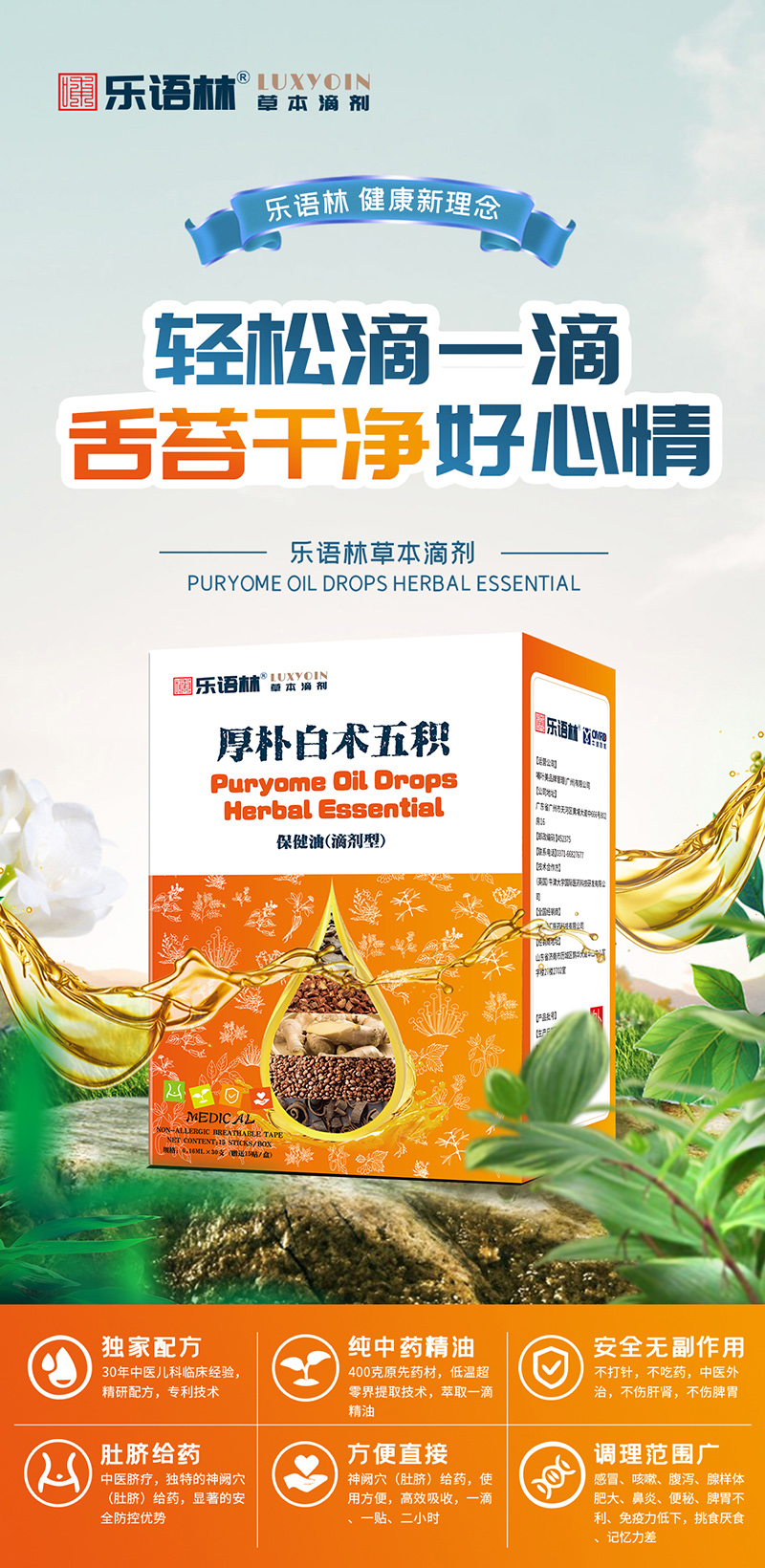 ��(l��)�Z(y��)�ֲݱ��΄� �����g(sh��)��e�����ͣ��΄��ͣ�.jpg