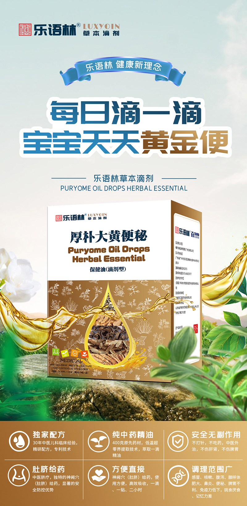 ���Z�ֲݱ��΄� �����S���ر����ͣ��΄��ͣ�.jpg