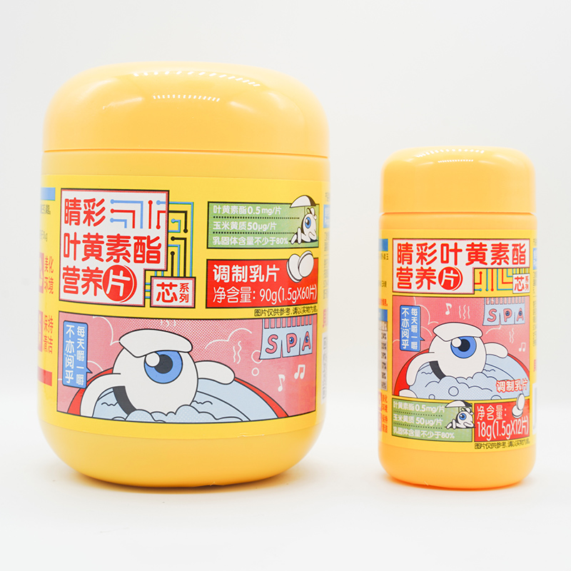 �V�|������\(ch��ng)��������飺�����~�S�����I(y��ng)�B(y��ng)Ƭ���y�ֹ��A�Ћ�ͯ�Ј�(ch��ng)