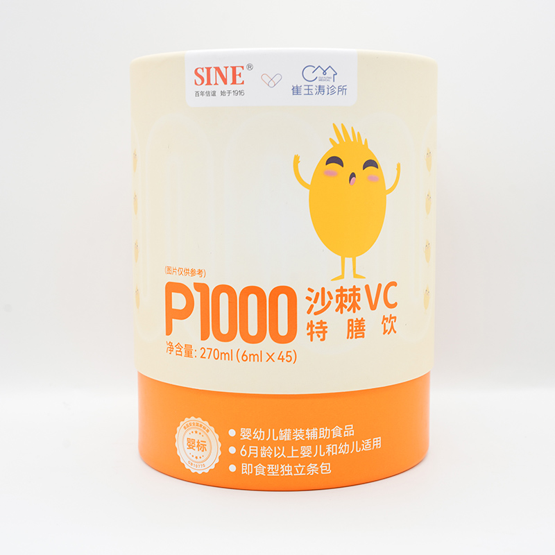 �۽� OEM ���ӹ��������ɳ�� VC ���������ȫ���������P(gu��n)ע