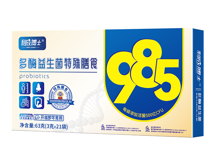 �۽�ĸ���{�������ɲ�ʿ 985 ��ø������������ʳ�_������ͨ��