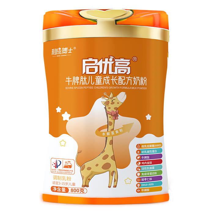 9�NˎʳͬԴ+8(li��n)�����������ɲ�ʿ����(y��u)���̷���ĸ�����̻���_��