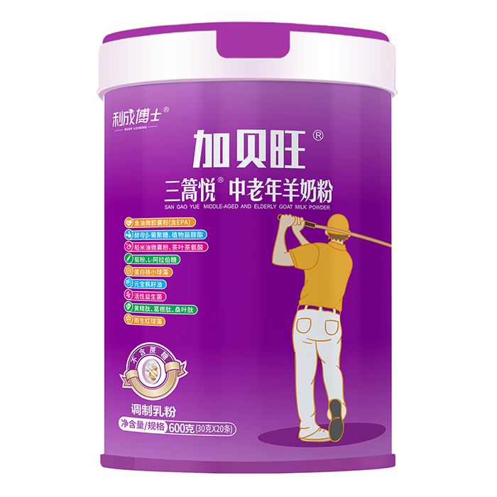 ʮ��N��ɫ�ɷּӳ������ɲ�ʿ���̷���������ĸ���Ј�