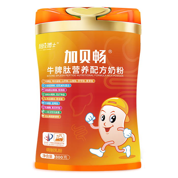 ��ע��ͯ�I�B(y��ng)�����ɲ�ʿ��ؐ��ţƢ���̷���ĸ�������M�Еr