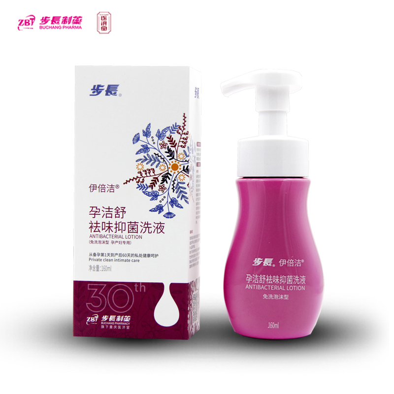 ���L(zh��ng)�Н�����ζ�־�ϴҺ 160ml.jpg