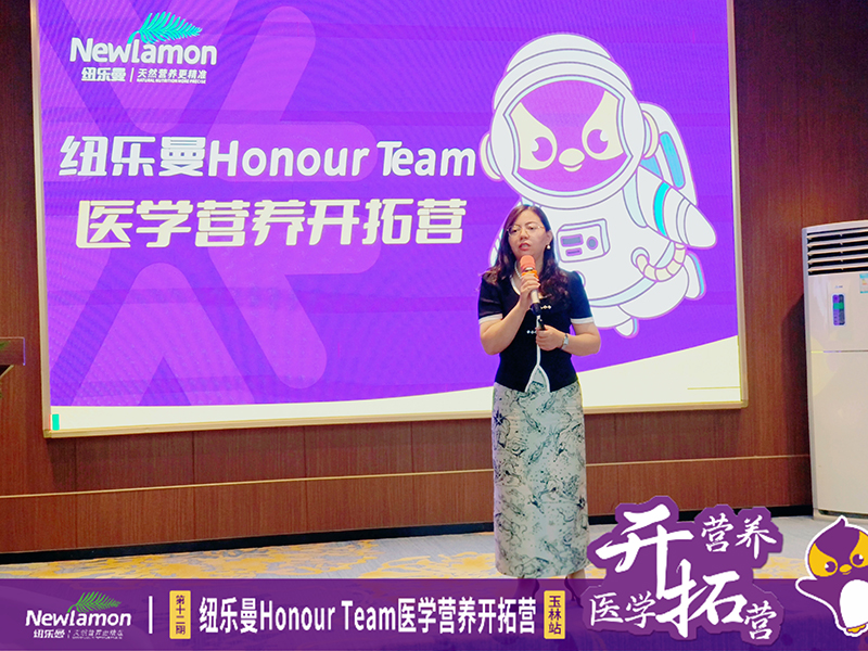 30��57.2�f�����~����Honour Team�t(y��)�W(xu��)�I�B(y��ng)�_�ؠI��12�ڡ�����վ�A�M�e�k��8.jpg