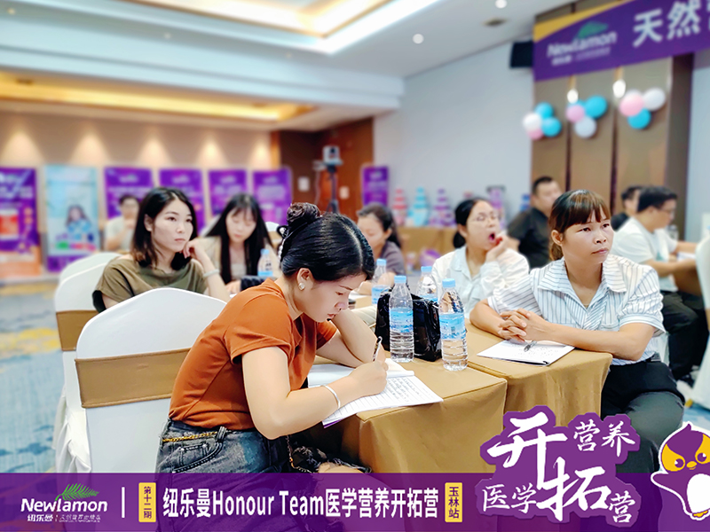 30��57.2�f�����~����Honour Team�t(y��)�W(xu��)�I�B(y��ng)�_�ؠI��12�ڡ�����վ�A�M�e�k��6.jpg