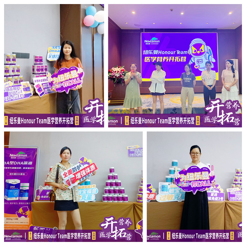 30��57.2�f�����~����Honour Team�t(y��)�W(xu��)�I�B(y��ng)�_�ؠI��12�ڡ�����վ�A�M�e�k��9.jpg