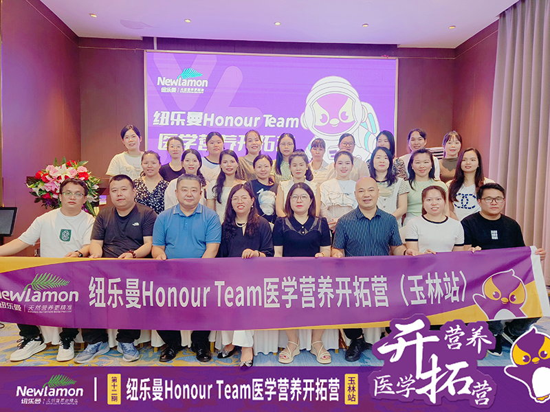 30��57.2�f�����~����Honour Team�t(y��)�W(xu��)�I�B(y��ng)�_�ؠI��12�ڡ�����վ�A�M�e�k��5.jpg