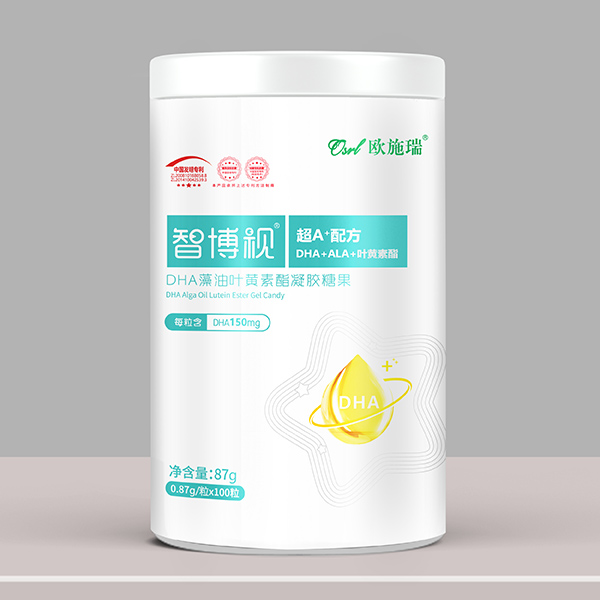 �a�� DHA �m���ͥ�������Wʩ���ǲ�ҕDHA�@���M�ߏV����A