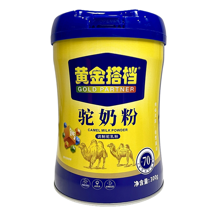 �S���n��̷���ȫ�ҹ����I�B(y��ng)��ĸ�������M(j��n)����