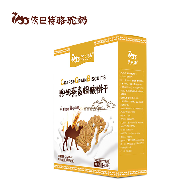 依巴特駝奶燕麥粗糧餅干.jpg 依巴特駝奶燕麥粗糧餅干.jpg