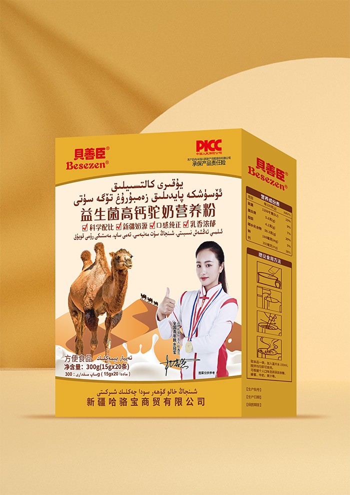  ؐ�Ƴ����������}��̠I�B(y��ng)��300��