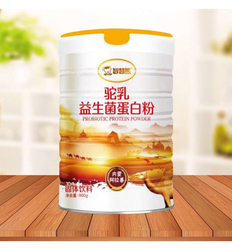 ������+���ӳ����ǻ��ܵ��׷��_������