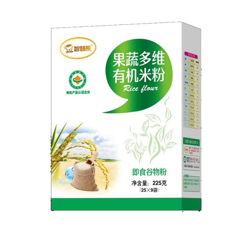 �ǻ��ܹ��߶�S�ЙC(j��)�׷� ���b.jpg