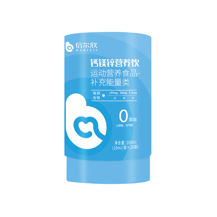 ���L(zh��ng)�a(b��)�o��������������Һ�B(t��i)�I(y��ng)�B(y��ng)�m��ȫ��(ch��ng)������