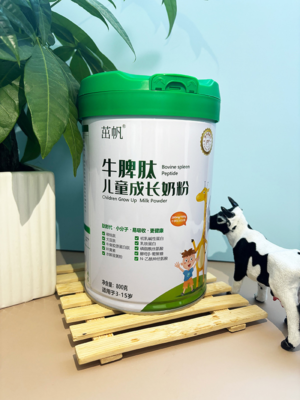 �۽���ͯ�I�B(y��ng)�������·�ţƢ�ă�ͯ���L�̷���Ʒ�|(zh��)�I(l��ng)���Ј�