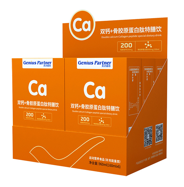 ��Ŵ�n�p�}+���zԭ�����������ȫ�����N,�K�˄��N��(qi��ng)��