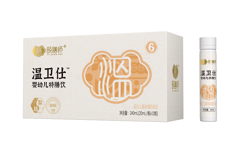 頤膳師6號(hào)溫衛(wèi)仕.jpg 頤膳師6號(hào)溫衛(wèi)仕.jpg