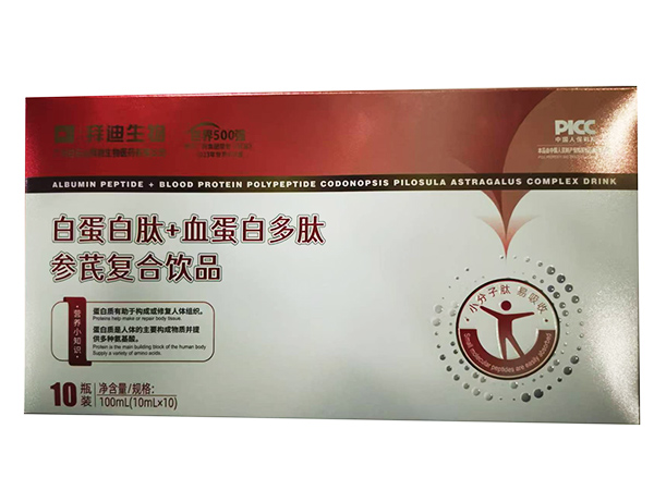 ��(chu��ng)� I�B(y��ng)�M�����׵����� + Ѫ���׶��ą��Ώͺ��Ʒ�_������