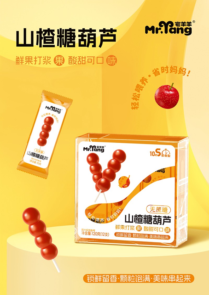  լ����ɽ��Ǻ��J����(b��o)