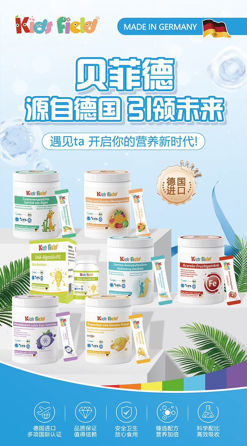 ؐ�Ƶ²�ɭݮ��ĸ�ͺϷ� ���ؠI�B(y��ng)�o���o���L