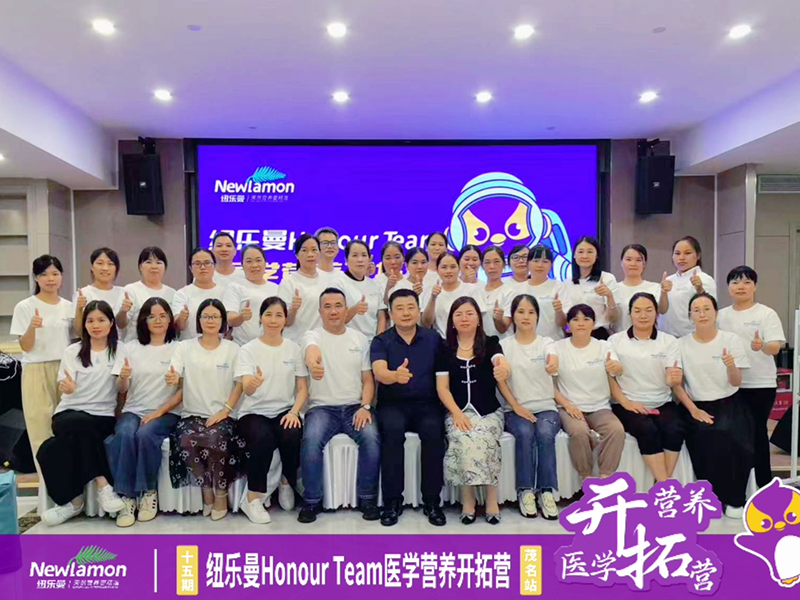 �~����Honour Team�t(y��)�W(xu��)�I(y��ng)�B(y��ng)�_�ؠI(y��ng)06.png