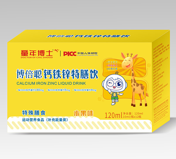 �����}�F�\���������ͯ���L(zh��ng)�°�H