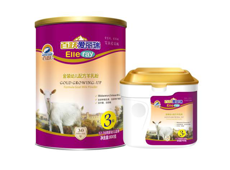 百躍愛麗瑞金裝youe配方羊乳粉.jpg 百躍愛麗瑞金裝youe配方羊乳粉.jpg