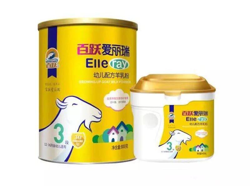 百躍愛(ài)麗瑞youe配方羊乳粉.jpg 百躍愛(ài)麗瑞youe配方羊乳粉.jpg