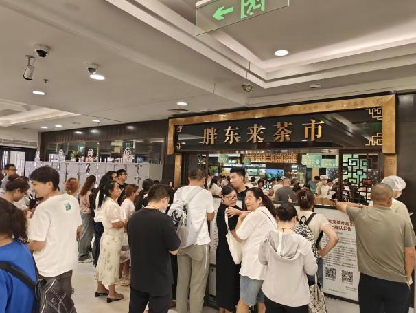 ��~�����������֖|�� (2).jpg