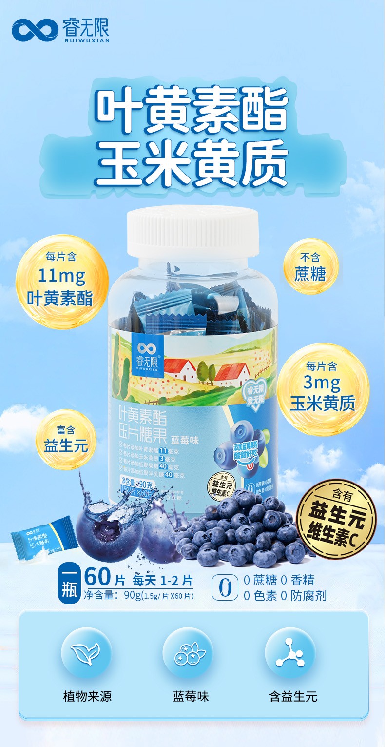  o���~�S������Ƭ�ǹ�60Ƭ