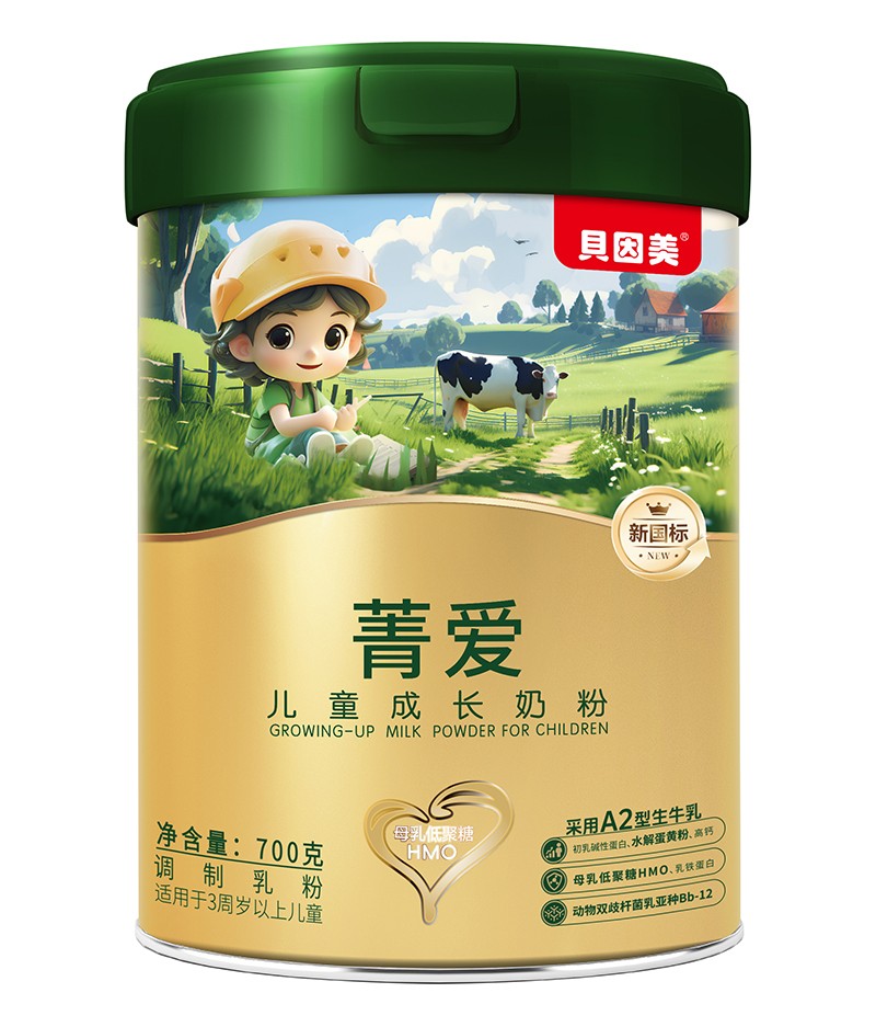 ؐ����ݼ��(��i)��ͯ���L(zh��ng)�̷�700��.