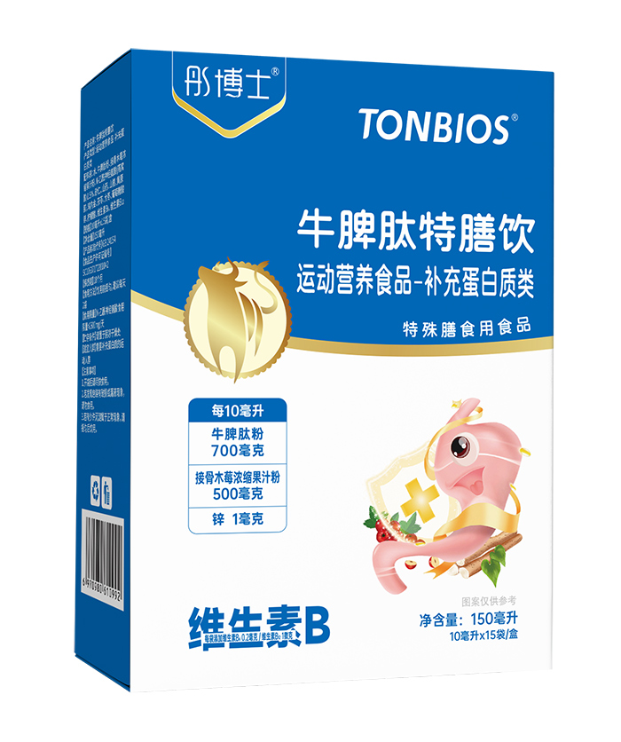 ͮ��ʿţƢ������� ���ʠI�B(y��ng)�������L