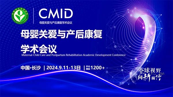 ����˼Ʒ�������Ї���(y��u)����(y��u)��ĸ���P(gu��n)���c�a(ch��n)�󿵏͌W�g(sh��)���h